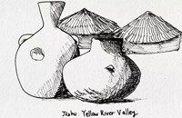 ���Ѿƾ�ǧ��lչ��ʷ