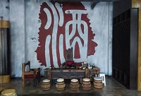 ��ʲô���ذ׾ƣ��ƽѱȾ�ƿ���ã�