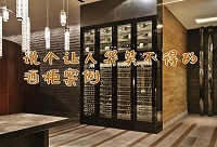 ؝���˳Դ�̝��׌�˿�Ц���õľƹ���