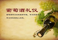 ���Ѿ�С֪�R(sh��)�����ѾƶY�x