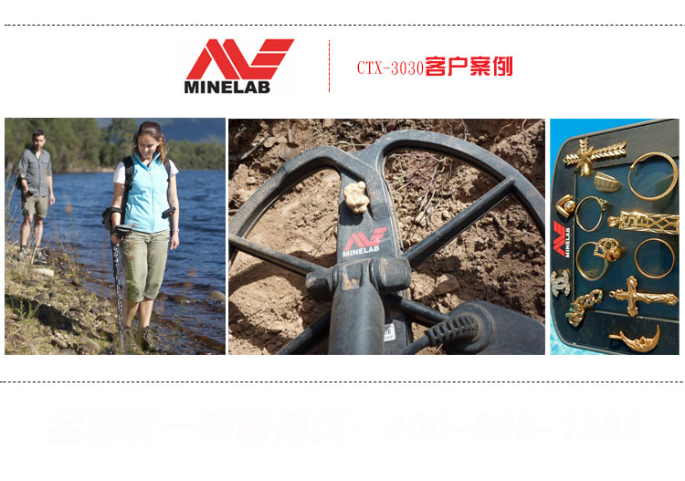 海能達對講機 海能達對講機