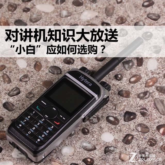 ���֌��v�C